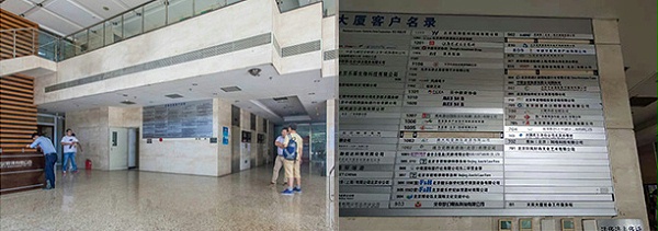 天辰大廈企光纖接入，企業寬帶安裝