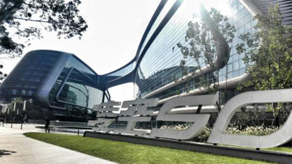 上海市通信管理局聯(lián)合五部門發(fā)文，解決寫字樓寬帶壟斷難題