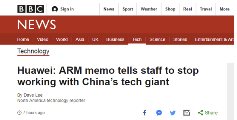 ARM回應“暫停與華為業務”報道：公司遵守美國法律