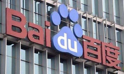 【方圓信息快訊】工信部批復(fù)百度成為“.BAIDU”頂級(jí)域名注冊(cè)管理機(jī)構(gòu)