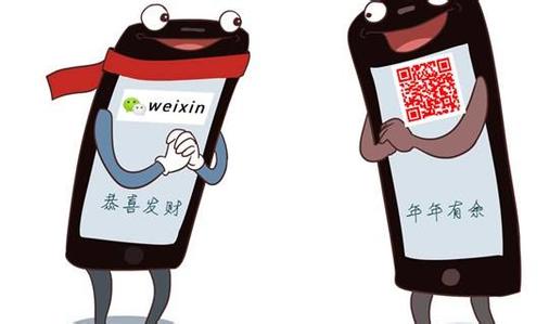 【方圓信息快訊】工信部數據：春節假期移動數據流量消費增長兩倍