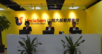 山姆大叔教育樓光纖接入，企業寬帶安裝
