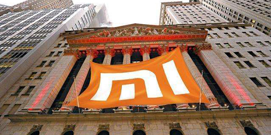 【方圓信息快訊】 小米正式申請在香港上市！2014年以來全球最大IPO