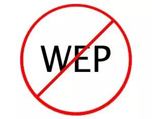 WEP/WPA/WPA2…企業WiFi應選擇哪種加密方式？