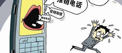 躲不掉的短信轟炸：106騷擾短信背后藏了什么貓膩？