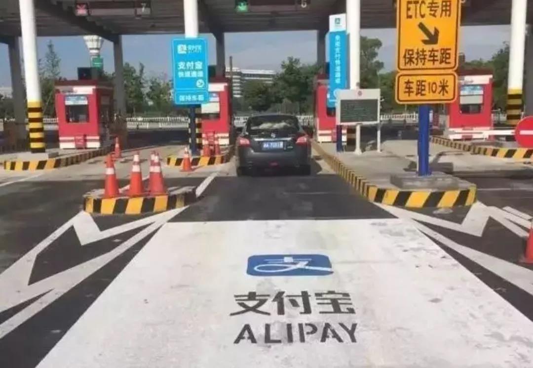 【方圓信息快訊】車牌＝付款碼！微信支付寶同時宣布：再見手機！