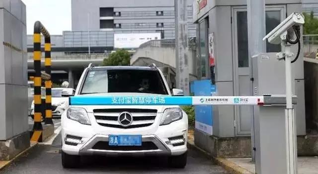【方圓信息快訊】車牌＝付款碼！微信支付寶同時宣布：再見手機！