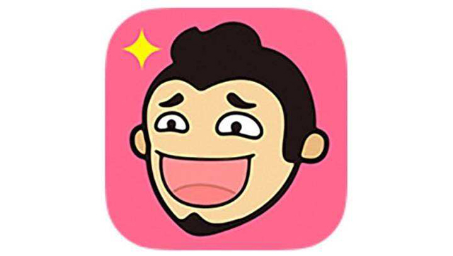 【方圓信息快訊】廣電總局：責令“今日頭條”永久關停“內涵段子”