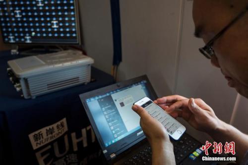 全國攜號轉網真來了！移動、聯通、電信，你選哪家？