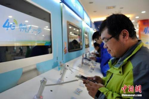 全國攜號轉網真來了！移動、聯通、電信，你選哪家？