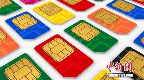 全國攜號轉網真來了！移動、聯通、電信，你選哪家？