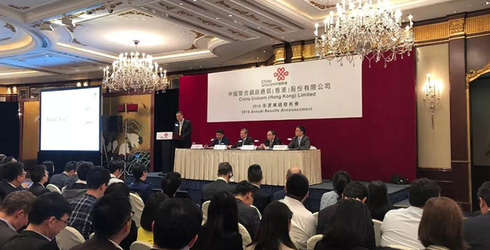 重磅！中國聯通混改后交出了第一份年報！