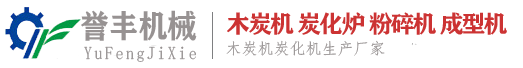閃蒸干燥機